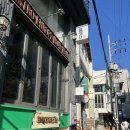동차밥