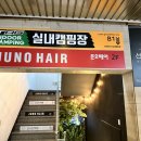 GS25 홍대몬스터점 네이버블로그