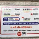 신대화 이미지