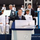 대우 축사 이미지