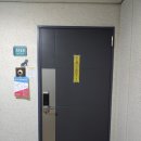 연리목한의원 이미지