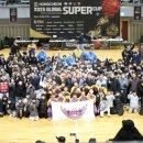 (주)슈퍼몬스터 이미지