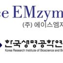 에이스환경산업개발 이미지