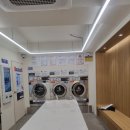 셀프24시무인빨래방 - 원주시 왕건로 54 | 셀프24시무인빨래방