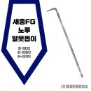 여주-1050 이미지