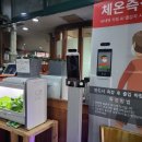 연지1길 이미지