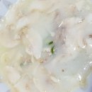 상인돼지국밥 이미지