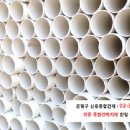 배달건재 이미지