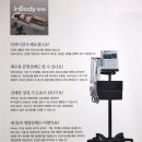 참편한365내과의원 이미지