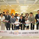 다정다감 이미지