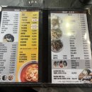 베테랑짬뽕 이미지