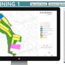 계룡산온천 이미지