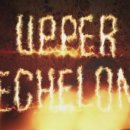 Upper Music 이미지