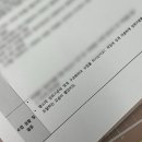 세일장례식장 | 드르렁 ~,,😪