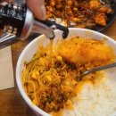 한나낙지마당 이미지