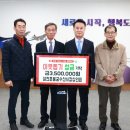 삼천포전통수산시장 이미지