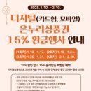 스무살에머물다당진읍내