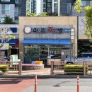 마루떡방 | 순천 신대지구 떡집, 마루떡방 카네이션 꿀설기 답례떡 추천!