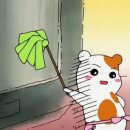 엠에스산업개발 이미지