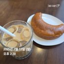 2월 3주차 직장인 여자 헬스 식단일기 : 식단 이거 맞아요?