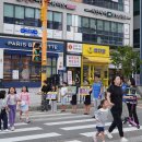 시화나래초등학교 이미지