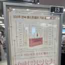 골드서점 이미지
