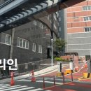 (주)정호텍코리아 이미지