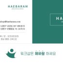 올데이커뮤니케이션 이미지