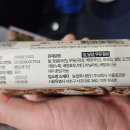 주식회사 서울칩 네이버블로그