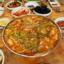 백선횟집