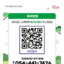 소풍Ⅱ