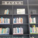 전민복합문화센터 이미지