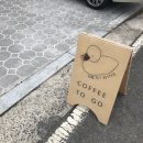 진주레스까페 이미지