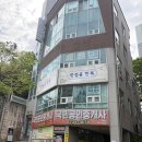 한걸음한복 | W10) 광주 혼주 한복 한걸음한복 2부 한복 내돈내산 대여후기