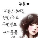 골드에그엔카페 이미지