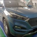 신흥카정비 이미지