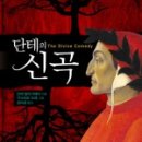 도토리중고서적 이미지