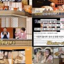 사라치킨 이미지
