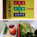 H2509 이미지