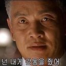 황제각
