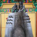 상원사 동종 이미지