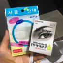 바르다,윤약국 이미지