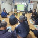 용산천 이미지
