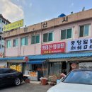 서마산시장 이미지