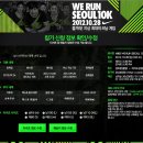 위런정보 네이버블로그