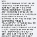 H3813 이미지