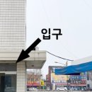 엔제리너스북카페