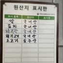 고래김밥분식&드립커피 이미지