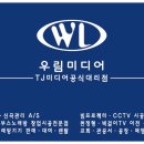 JJ노래연습장 이미지