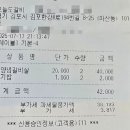 마을도서관 다락 이미지